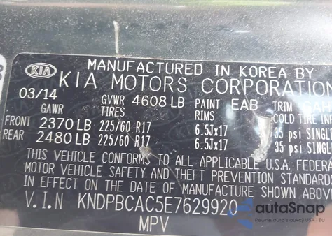 2014 Kia Sportage Lx из США, поврежденный, VIN KNDPBCAC5E7629920